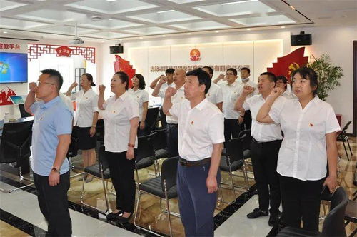 吉林市蓮花日用雜品批發市場工會組織員工觀看建黨百年慶祝大會系列活動